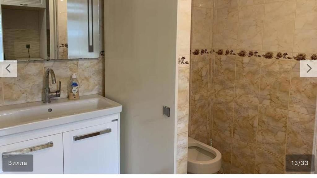 Виллы Qabala Life Villa Габала